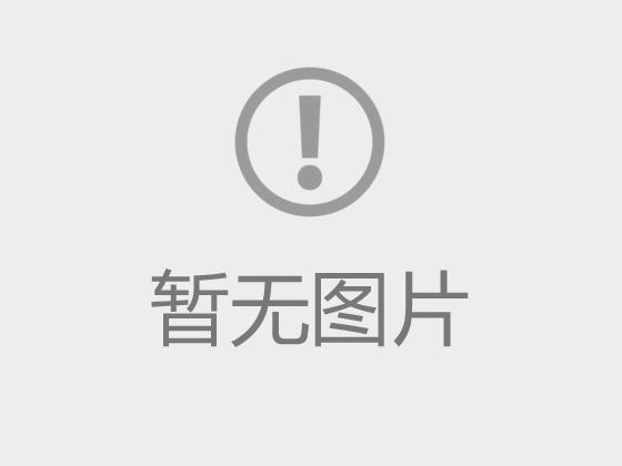 數(shù)顯式懸臂梁沖擊試驗機