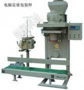 <b>���P��Ԅ�(d��ng)���b�Ӄr(ji��)�����Ϻ��Ԅ�(d��ng)���b�ӏS��</b>