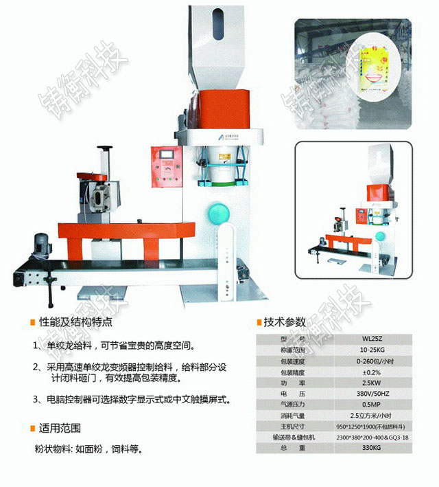 ���P��w�����b�C(j��)