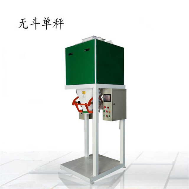 �������b�C(j��)