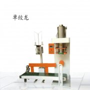 <b>������ĩ�������b��</b>