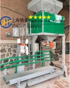 30kg/��ľм�w���ԄӶ������b���O(sh��)��