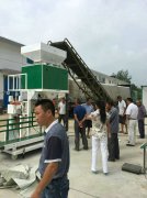 �ηQ(ch��ng)����w��Ӌ(j��)���������b��10-35����