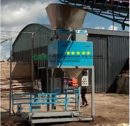 20-50���ﻯ���b���Ԅ�(d��ng)�������b���O(sh��)��