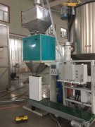 20-40kg�ЙC(j��)�����p�Q�Ԅ�(d��ng)�Q�ذ��b�ӏS��