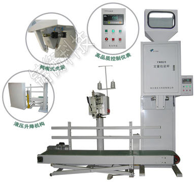 ��(f��)�Ϸ��϶������b�Q