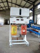 �_�����p���p�^�������b��